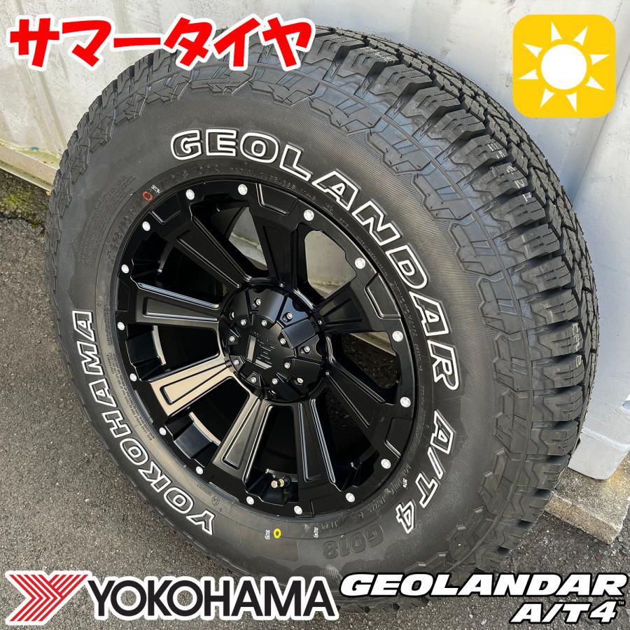 GEOLANDAR ラングラー JK JL 5本セット 17インチ 新品 タイヤホイール