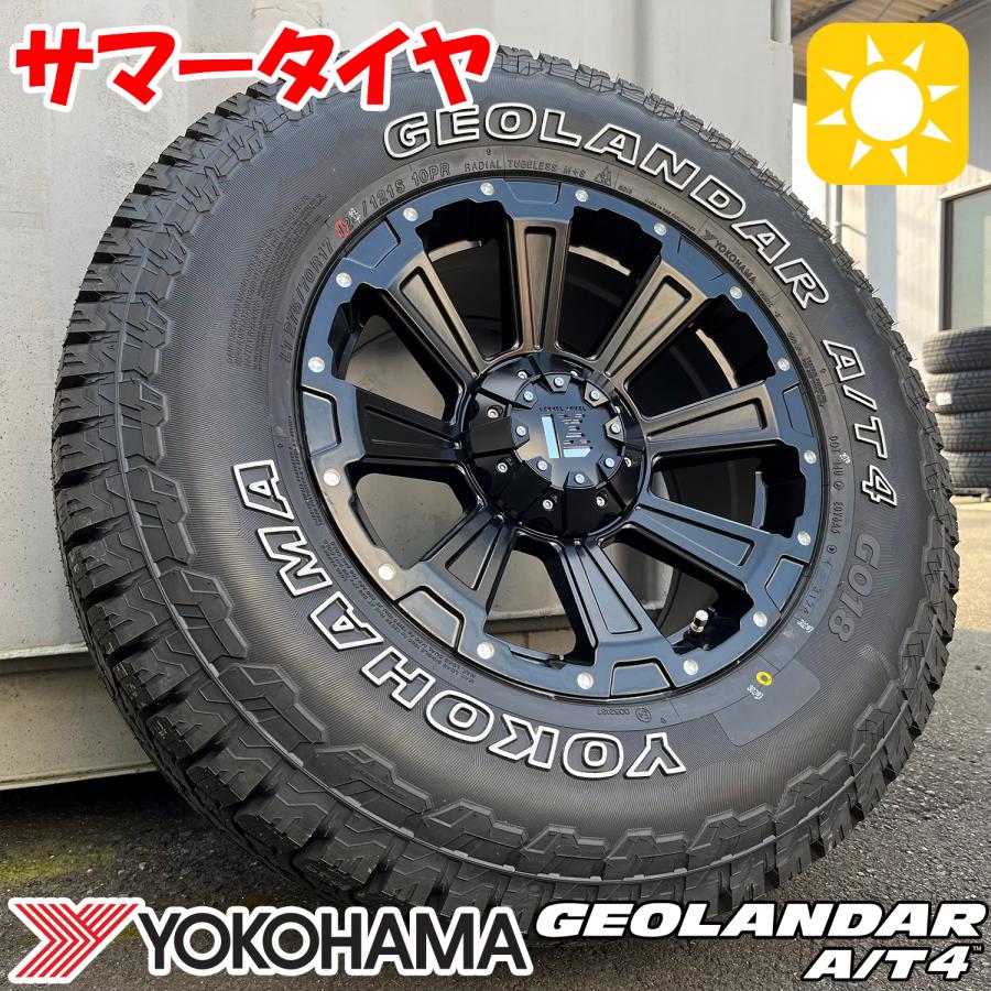GEOLANDAR ラングラー JK JL 5本セット 17インチ 新品 タイヤホイール