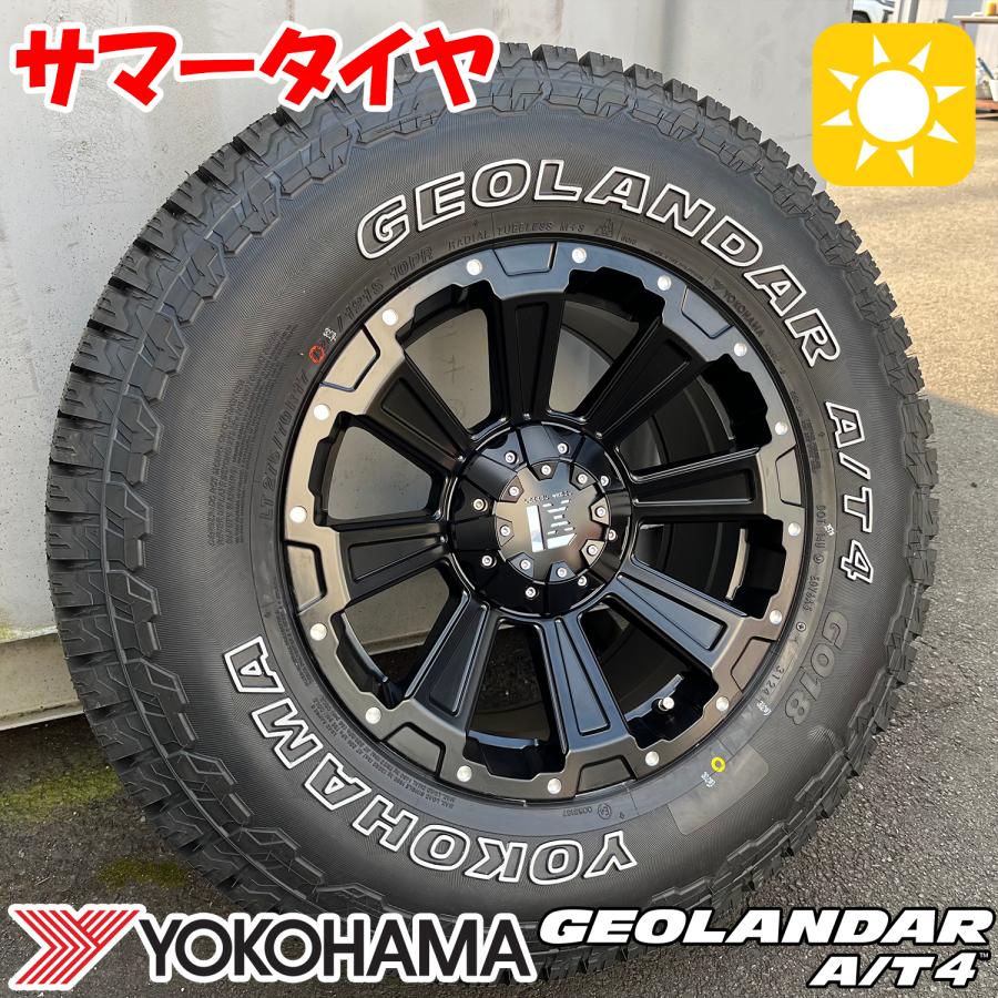 GEOLANDAR ラングラー JK JL 5本セット 17インチ 新品 タイヤホイール
