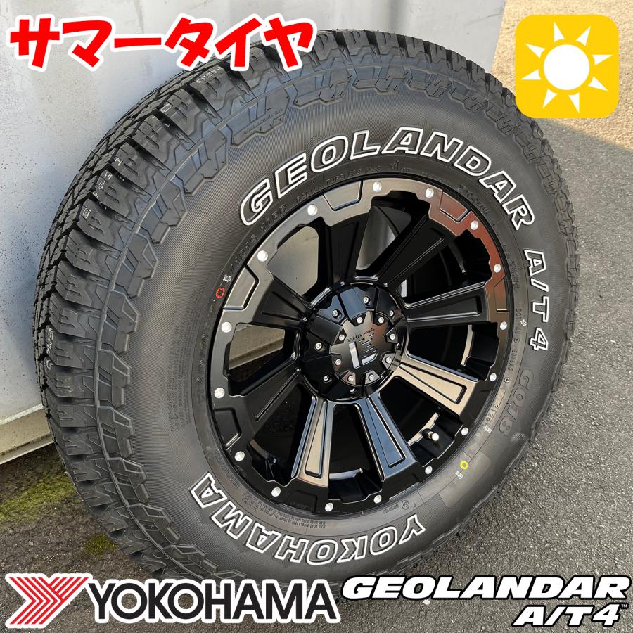 即購入OK‼️ JAOS ラングラー　タイヤホイール　4本 GEOLANDAR ラングラー JK JL 5本セット 17インチ 新品 タイヤホイール