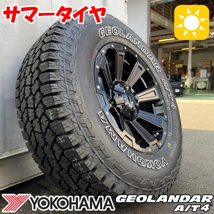 GEOLANDAR ラングラー JK JL 5本セット 17インチ 新品 タイヤホイール