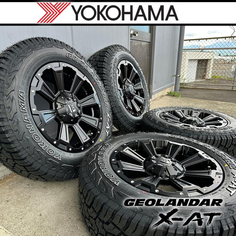 GEOLANDAR 17インチ ハリアー RAV4 デリカd5 CX5 CX8 ヨコハマ