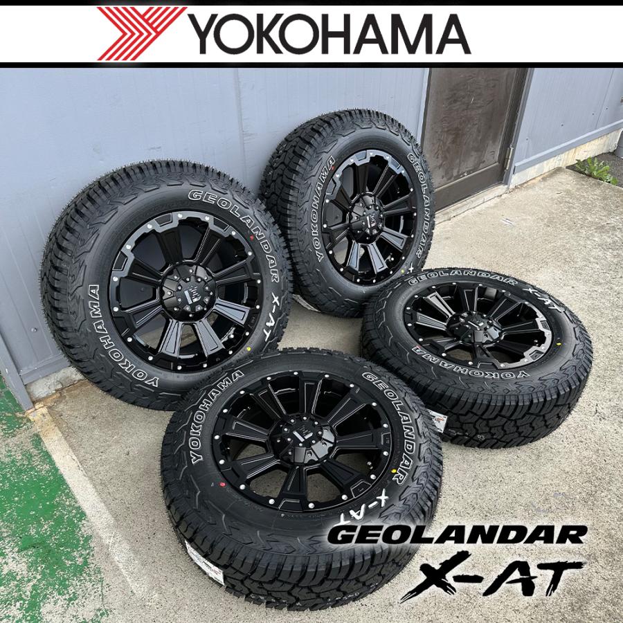 GEOLANDAR CX-8 CX-5 17インチ タイヤホイールセット 4本セット 1台分