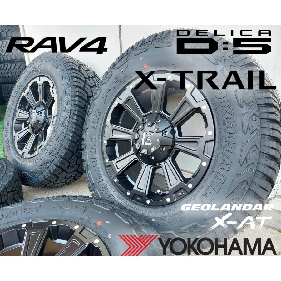 LEXXEL DeathRock デリカD5 RAV4 CX5 エクストレイル タイヤ ホイール