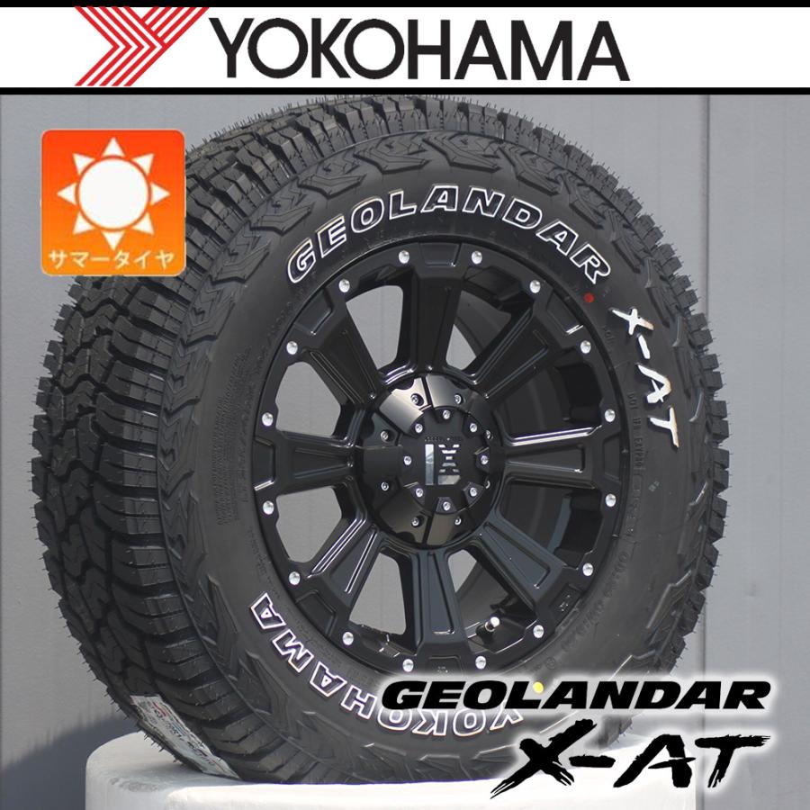 GEOLANDAR デリカ D5 RAV4 CX5 エクストレイルT32 タイヤホイール