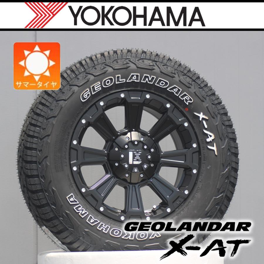 GEOLANDAR デリカ D5 RAV4 CX5 エクストレイルT32 タイヤホイール