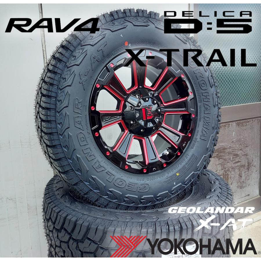LEXXEL DeathRock デリカD5 RAV4 CX5 エクストレイル タイヤ ホイール
