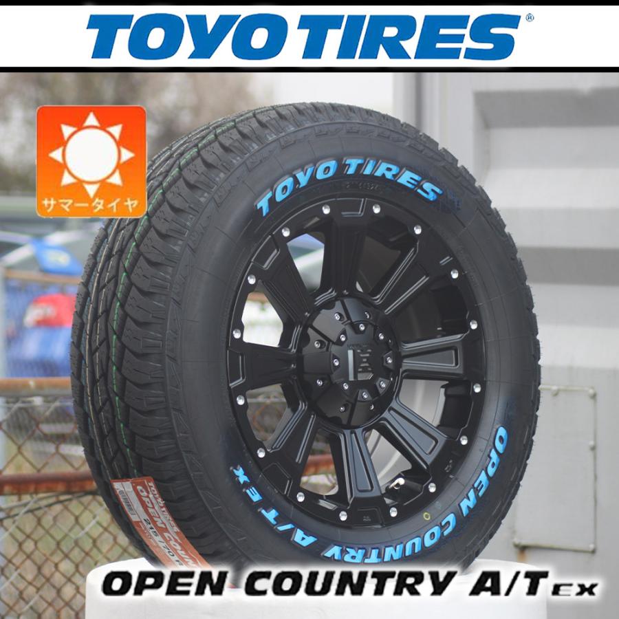 OPEN COUNTRY 【車種】日産 エクストレイル | 新品 サマータイヤ TOYO