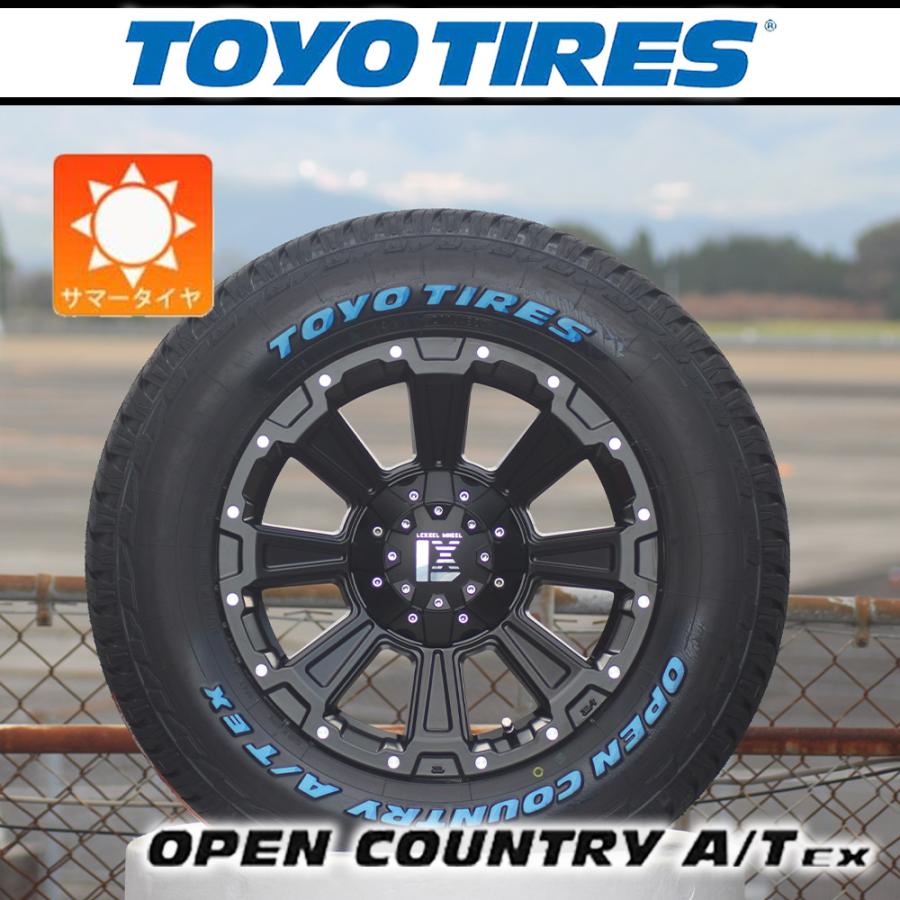 OPEN COUNTRY 【車種】三菱 デリカD5 | 新品 サマータイヤ 16インチ