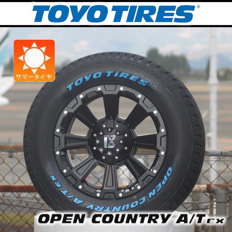 OPEN COUNTRY 【車種】三菱 デリカD5 | 新品 サマータイヤ 16インチ