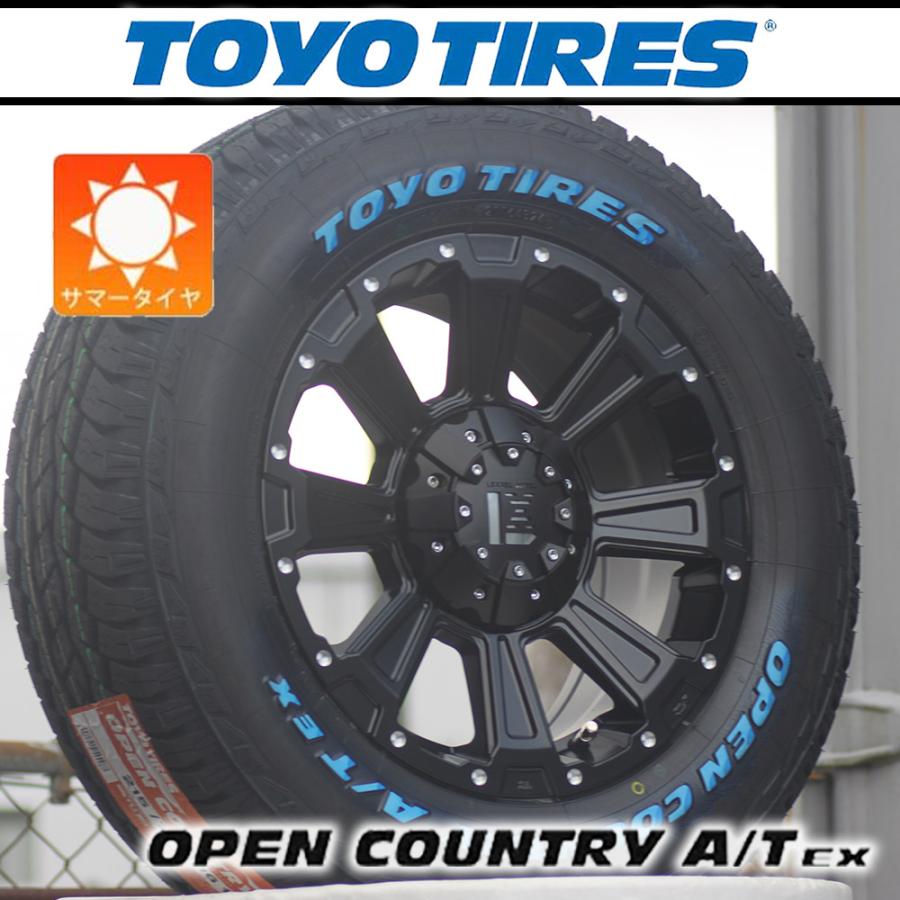 OPEN COUNTRY 【車種】三菱 デリカD5 | 新品 サマータイヤ 16インチ