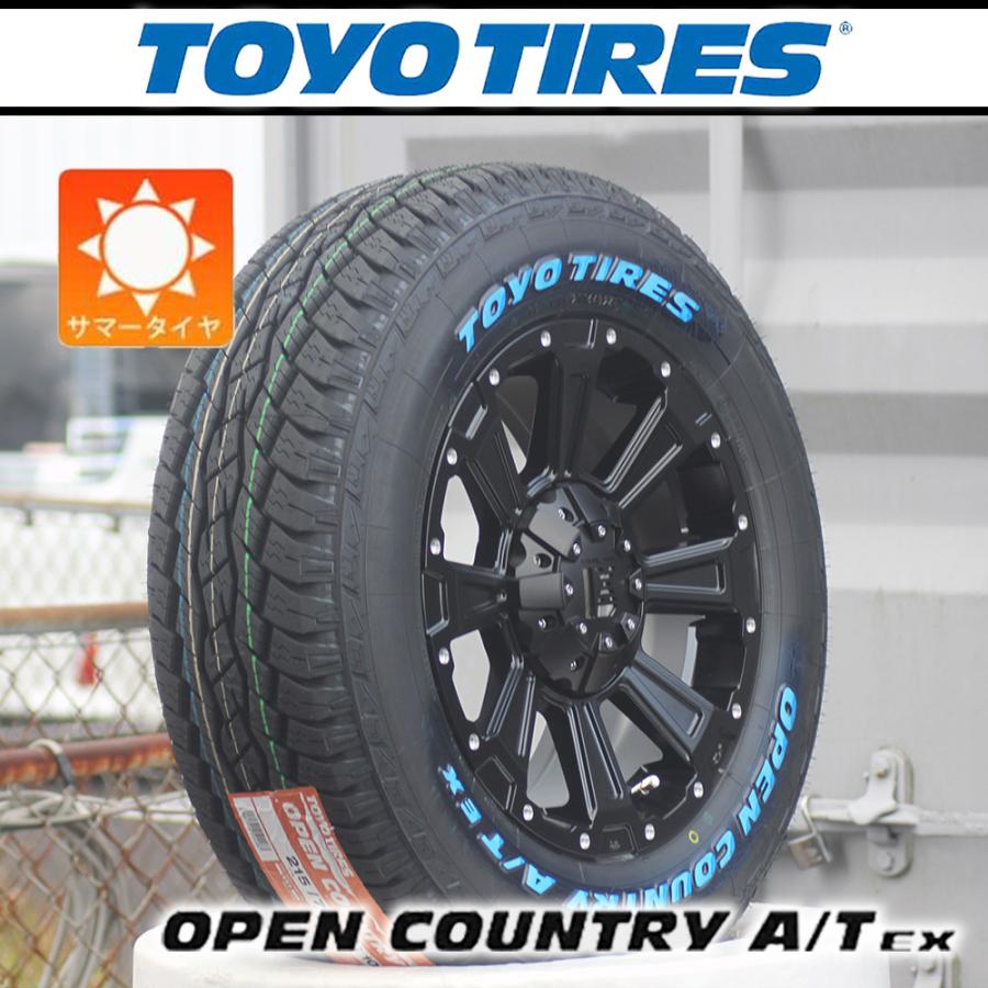OPEN COUNTRY 【車種】三菱 デリカD5 | 新品 サマータイヤ 16インチ