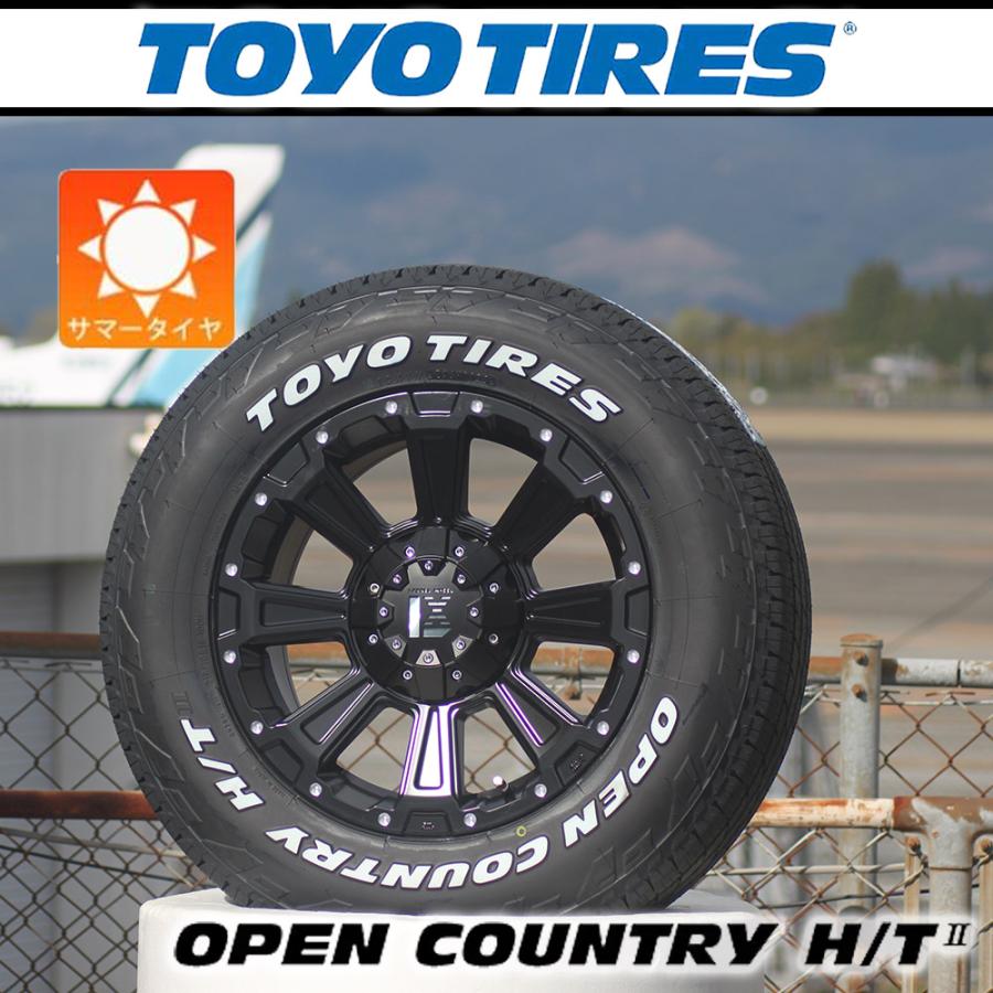 OPEN COUNTRY 【車種】日産 エクストレイル | 新品 サマータイヤ TOYO