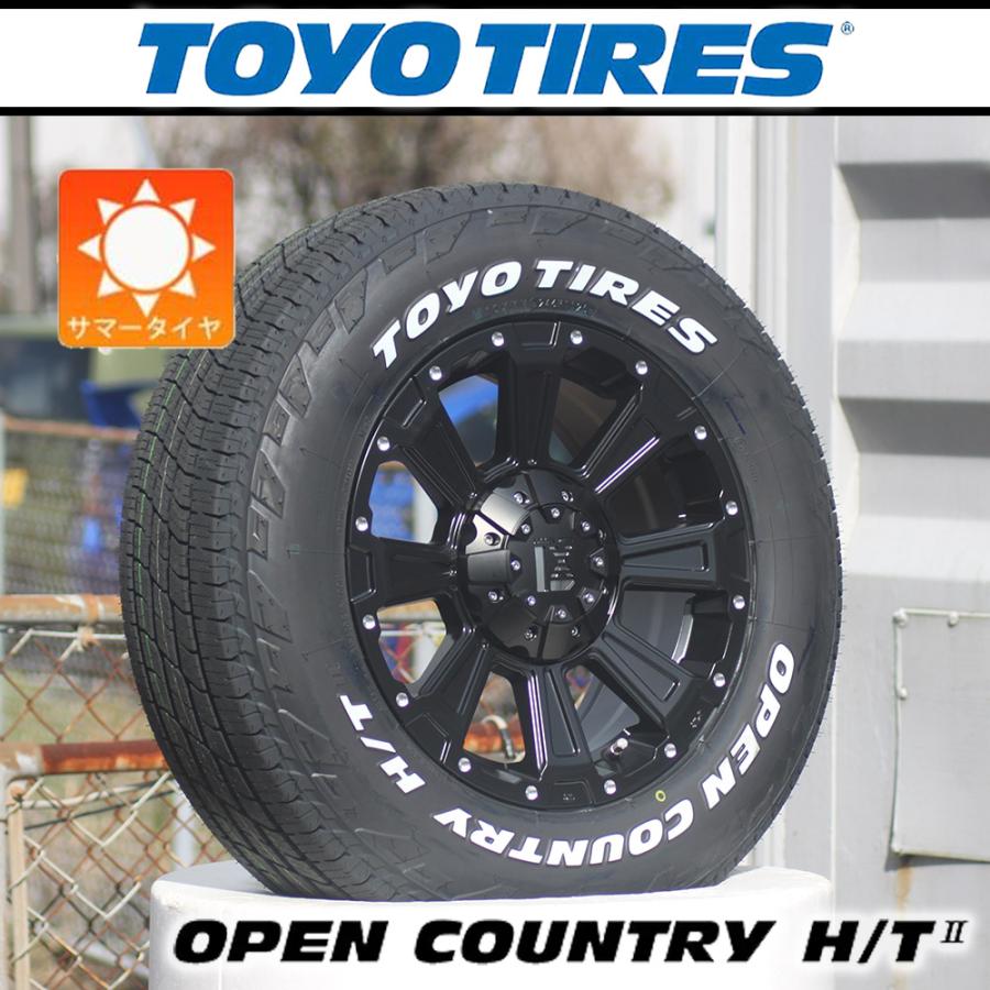 OPEN COUNTRY 【車種】日産 エクストレイル | 新品 サマータイヤ TOYO