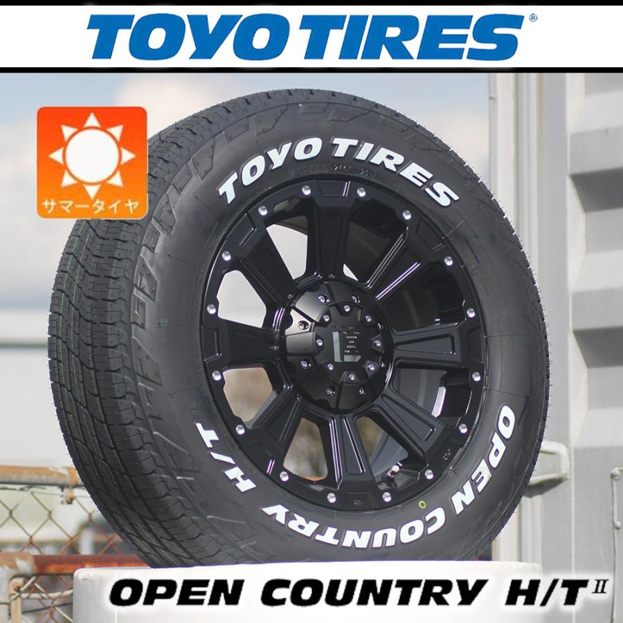 2019年製　TOYO夏タイヤ　値下げしました！ OPEN COUNTRY TOYO トーヨー オープンカントリー M/T 195/80R16 104