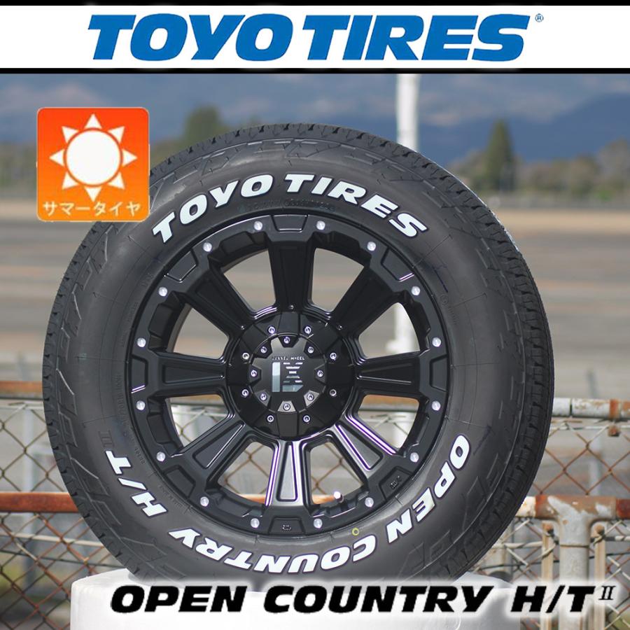 OPEN COUNTRY 【車種】三菱 デリカD5 | 新品 サマータイヤ TOYO