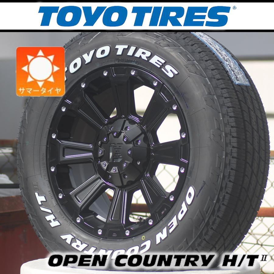 OPEN COUNTRY 【車種】三菱 デリカD5 | 新品 サマータイヤ TOYO