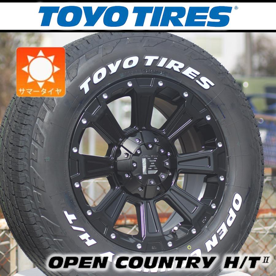 OPEN COUNTRY 【車種】三菱 デリカD5 | 新品 サマータイヤ TOYO