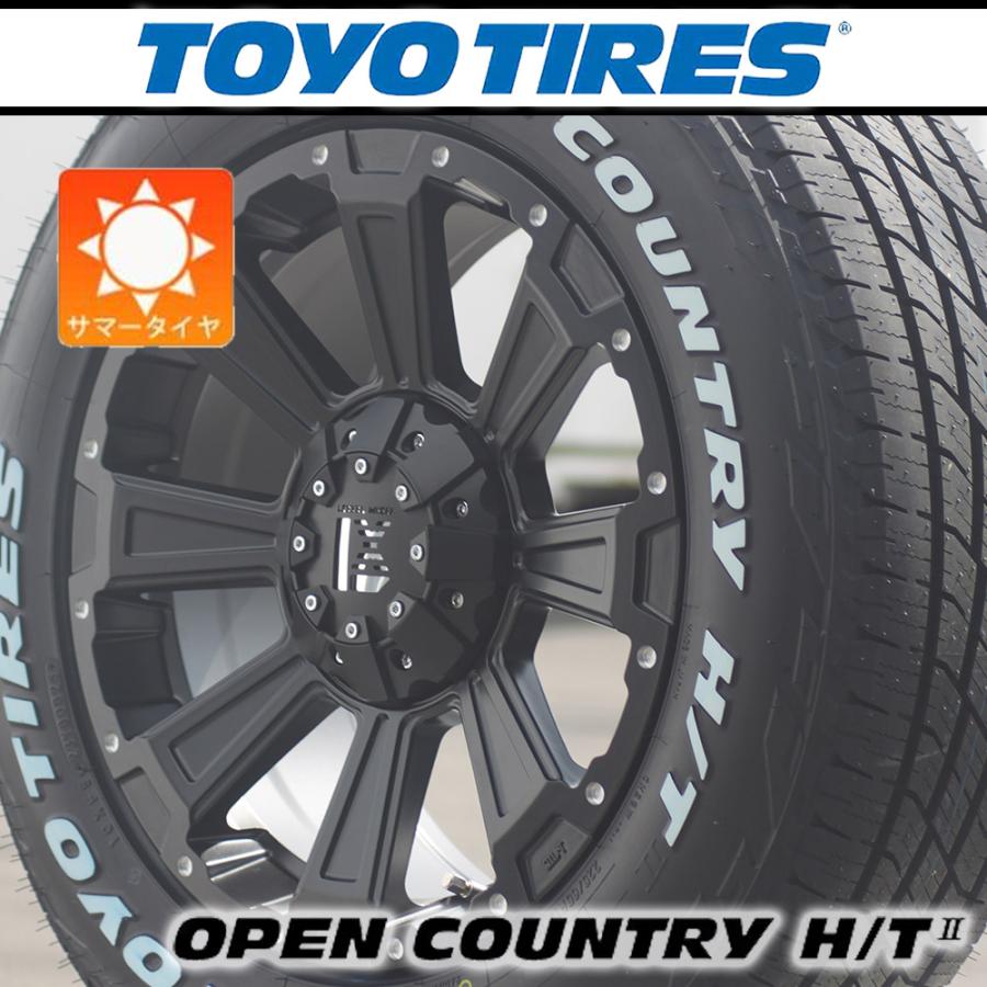 OPEN COUNTRY 【車種】日産 エクストレイル | 新品 サマータイヤ TOYO 