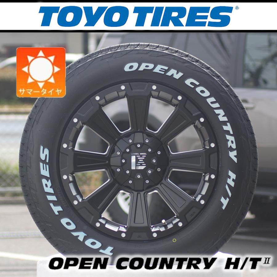 OPEN COUNTRY 【車種】日産 エクストレイル | 新品 サマータイヤ TOYO 