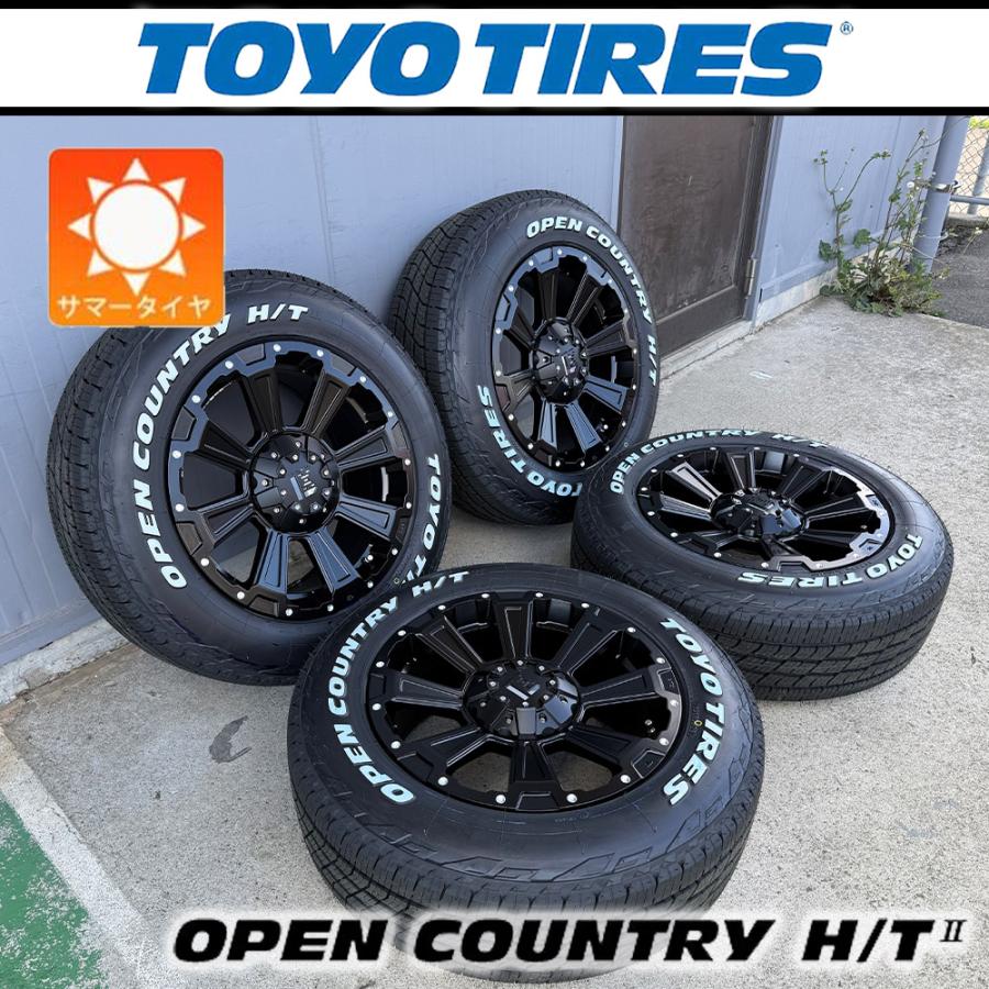 OPEN COUNTRY 【車種】三菱 デリカD5 | 新品 サマータイヤ 17インチ
