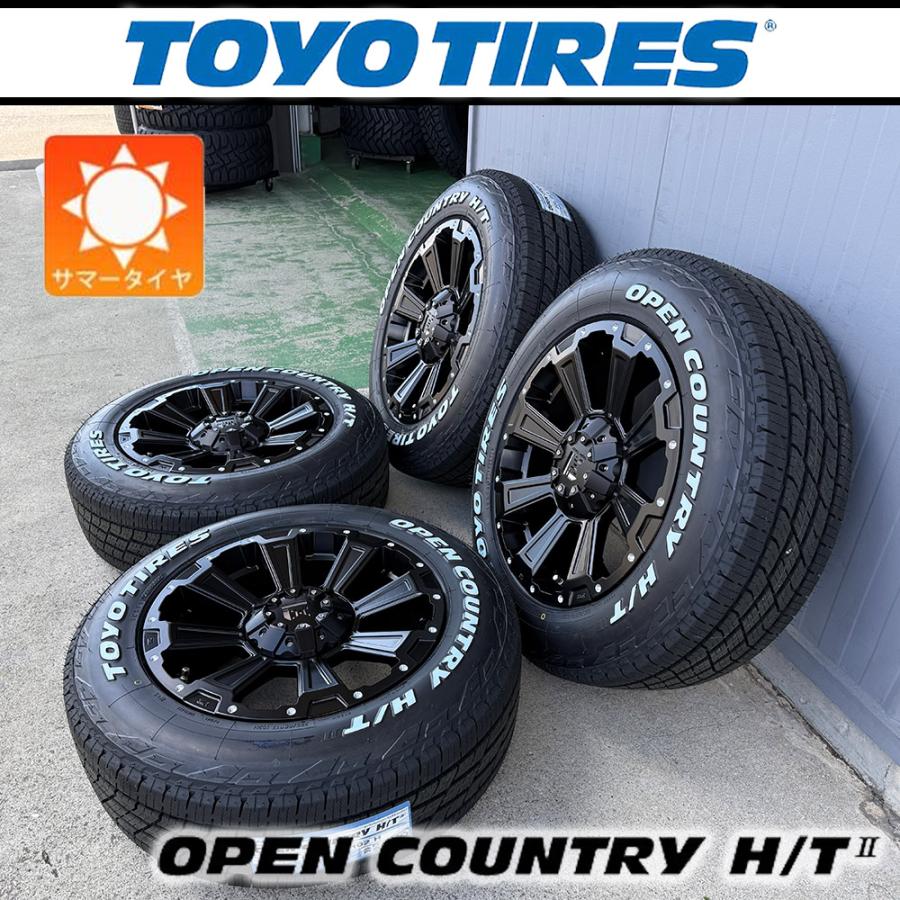 OPEN COUNTRY 【車種】三菱 デリカD5 | 新品 サマータイヤ 17インチ