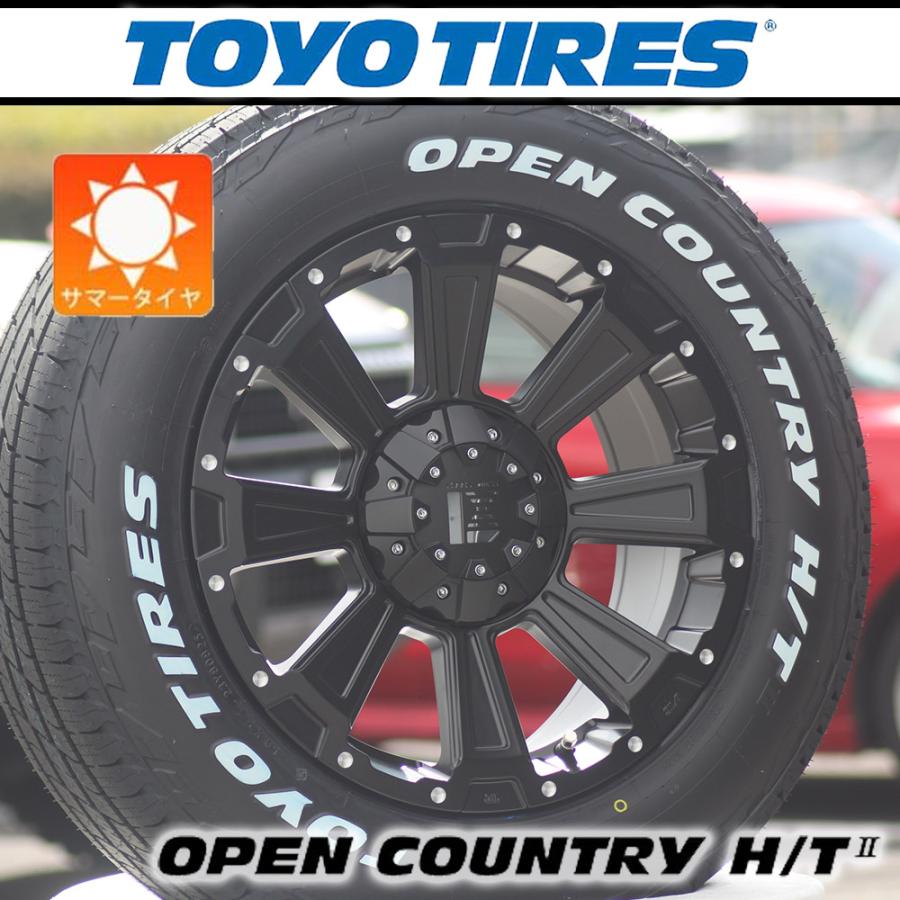 OPEN COUNTRY 【車種】三菱 デリカD5 | 新品 サマータイヤ 17インチ