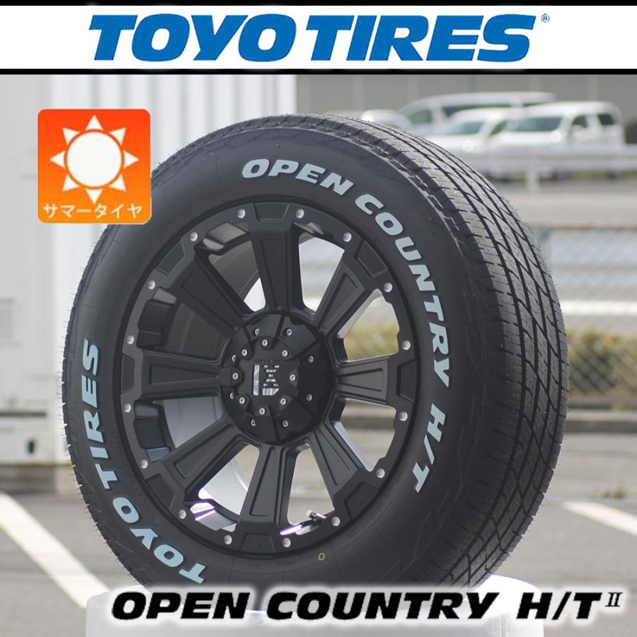 OPEN COUNTRY 【車種】三菱 デリカD5 | 新品 サマータイヤ 17インチ