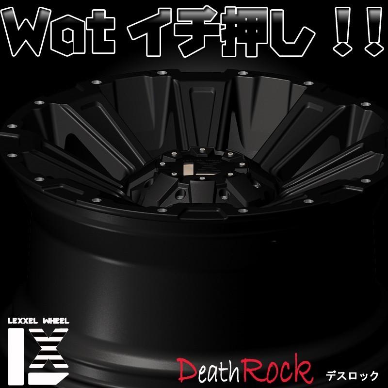 BFグッドリッチ - LEXXEL Deathrock 地びたクルーザー 300 LX600 ランクル250 17in オールテレン KO3 265/70R17  白いこと水茎の跡