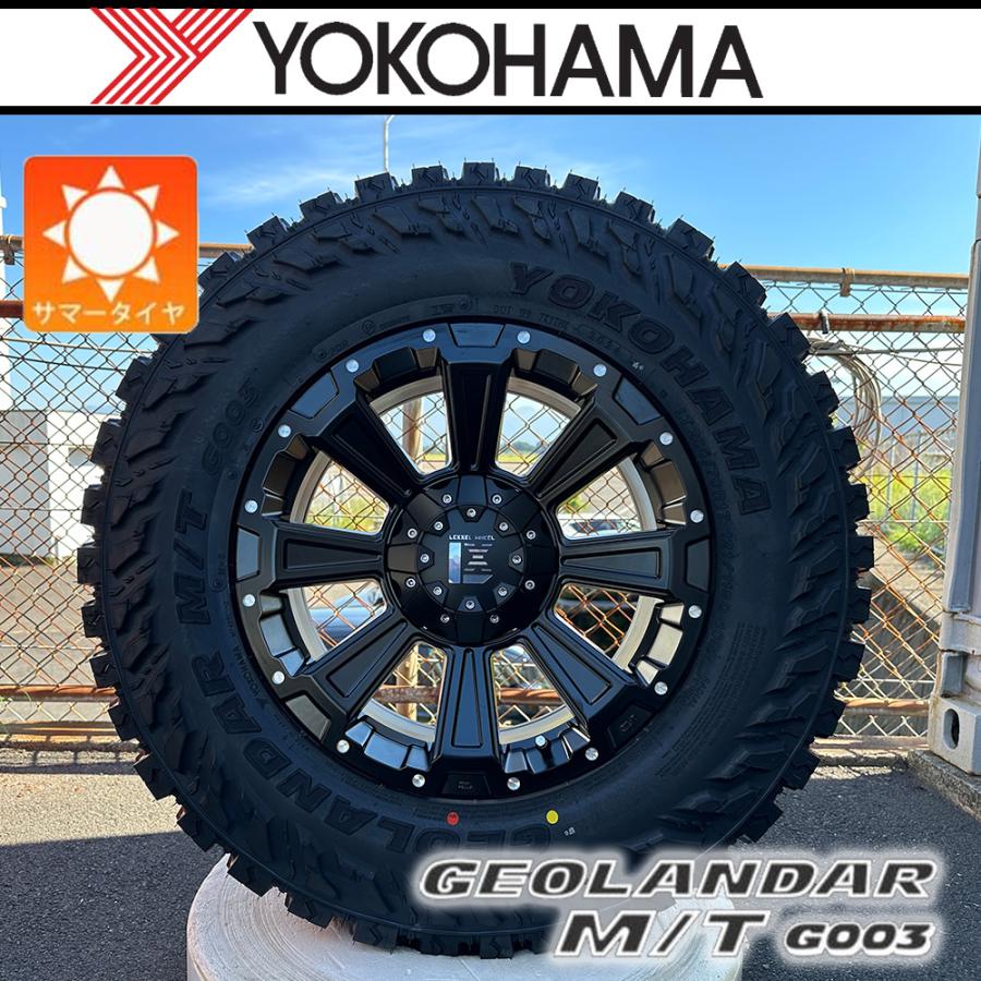 ハイラックス 【新品4本】プラド FJ H3 タイヤホイールセット 17インチ