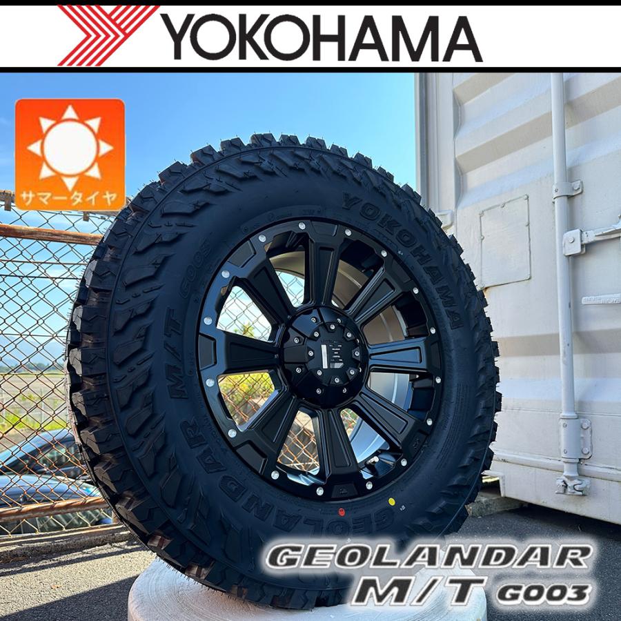 ハイラックス 【新品4本】プラド FJ H3 タイヤホイールセット 17インチ