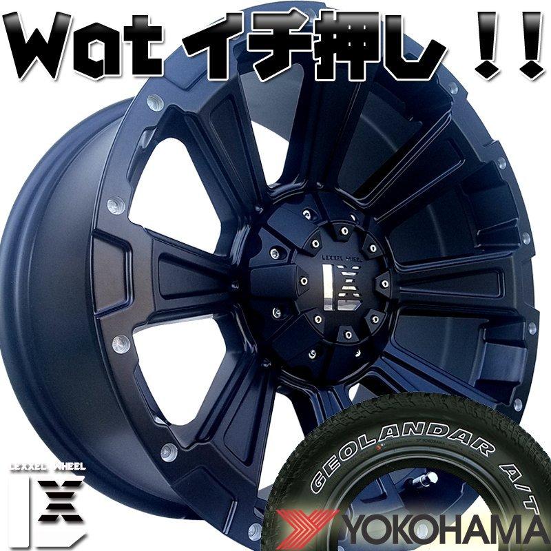 エクストレイル - D5 RAV4 アウトランダー タイア車輪仕掛ける 16in DeathRock ヨコハマタイア ジオランダー AT G015 225/75R16 235/70R16 タイヤ、ホイール-車、バイク、自転車-自動車
