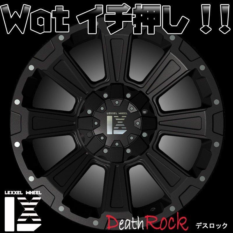 015 セット確認用 商品情報_DCモーターサーキュレーター | 山善の商品情報サイト