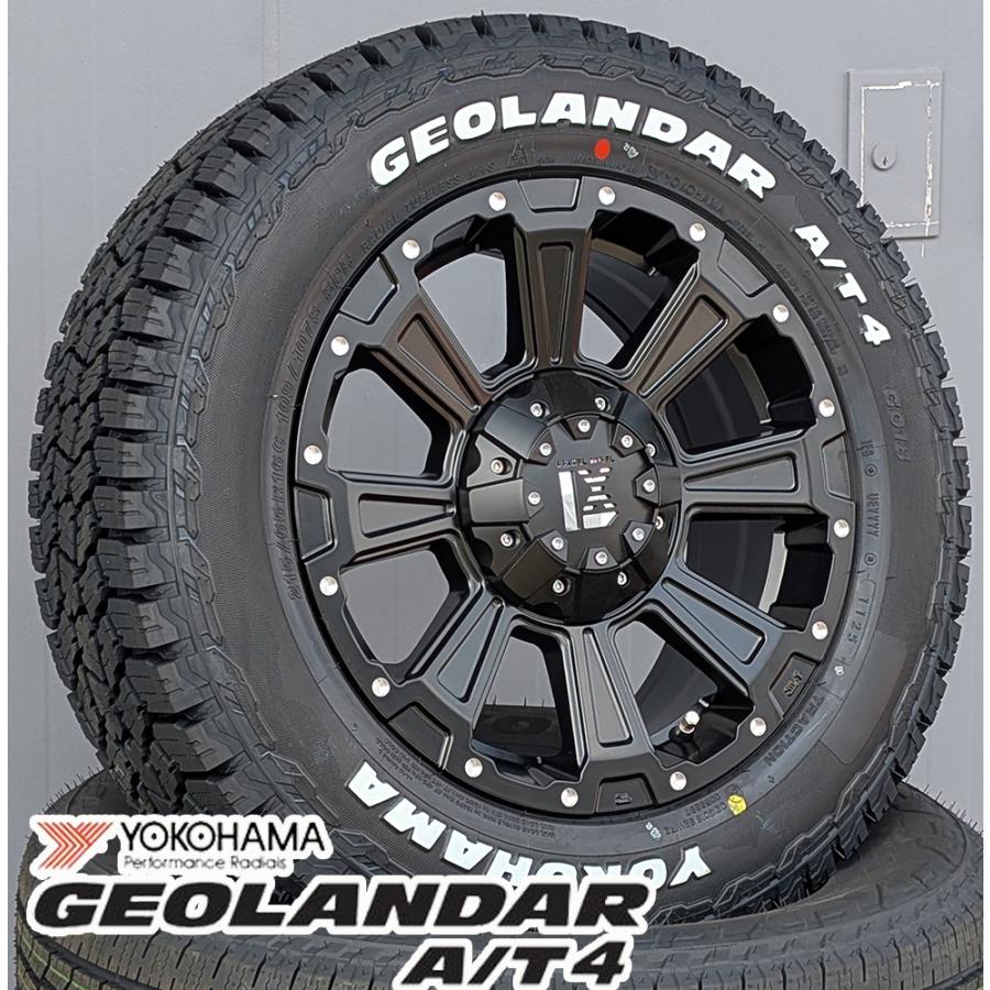 GEOLANDAR 車検対応 ハイエース 200系 レジアスエース 16インチ LEXXEL