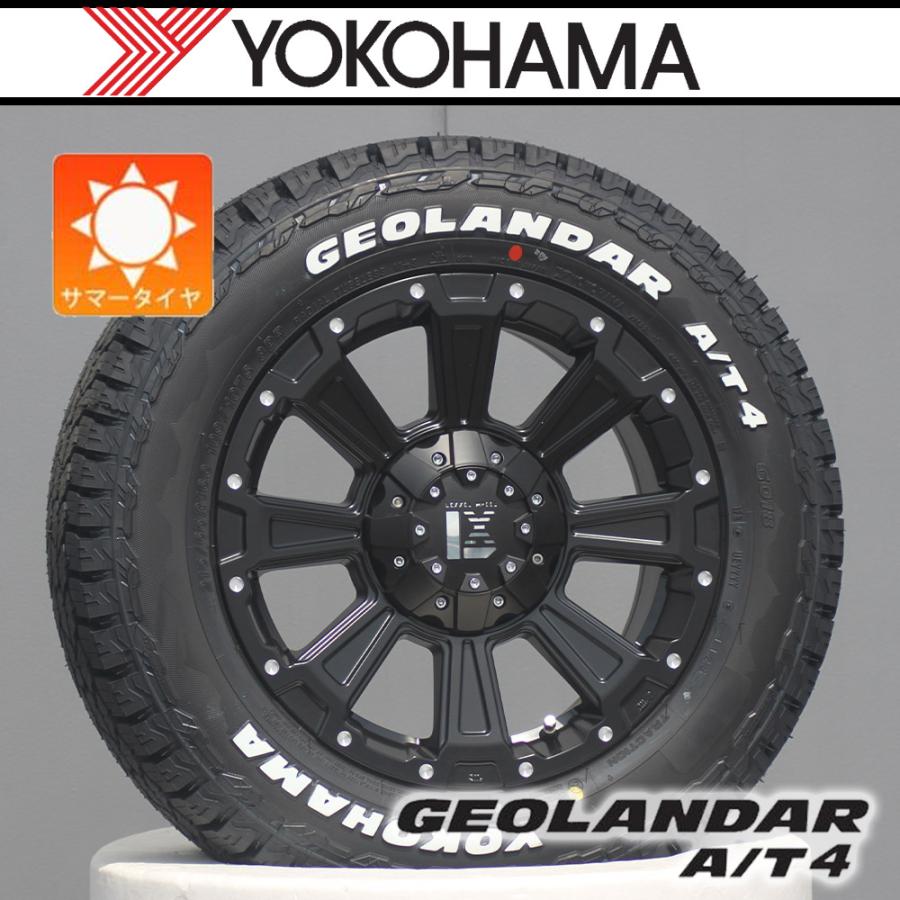 GEOLANDAR 【車種】200系ハイエース | 新品 サマータイヤ 16インチ