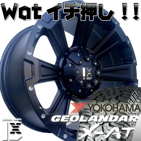 GEOLANDAR JL JK ラングラー 17インチ LEXXEL DeathRock デスロック
