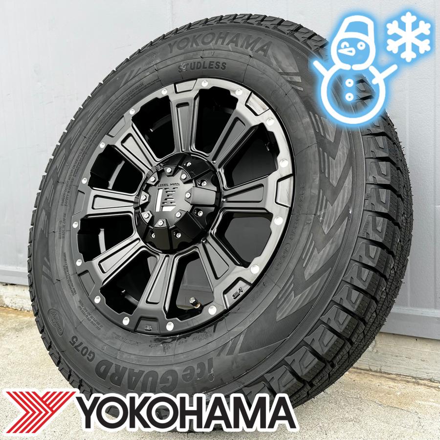 アイスガード SUV G075 新品 スタッドレス RAV4 RAV-4 ラブ4 ラヴ4