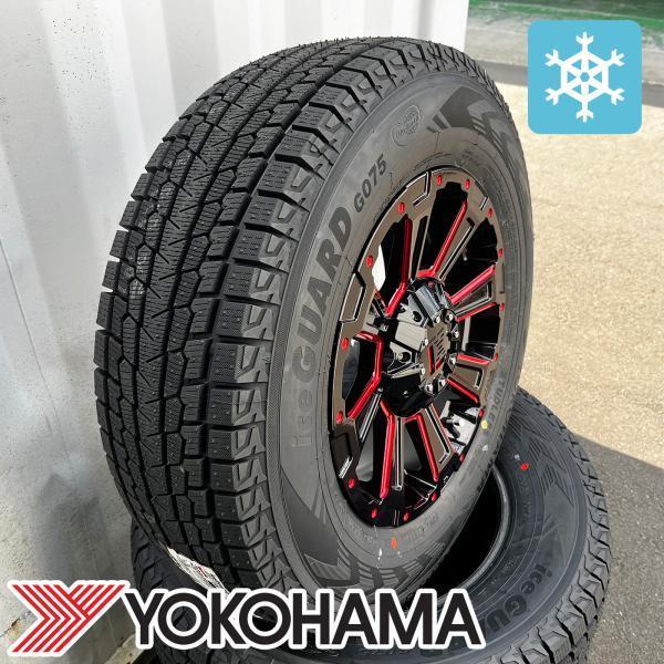 iceGUARD スタッドレス【トヨタ】ヤリスクロス スタッドレスタイヤ 