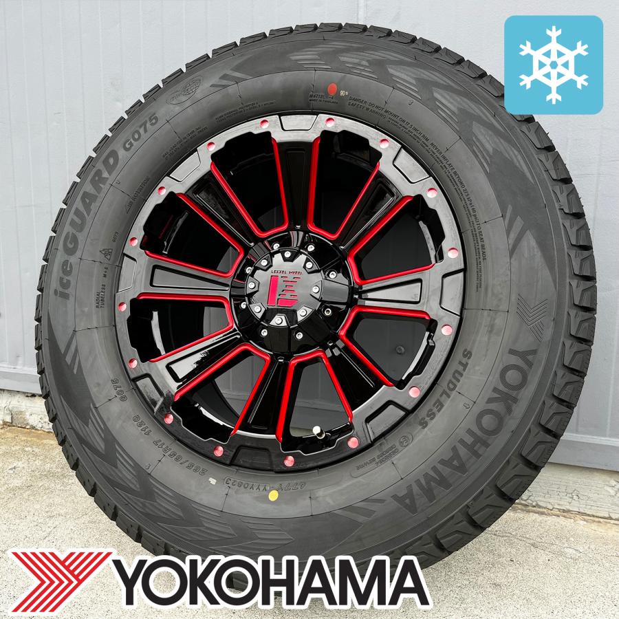 プラド150系iceguard スタッドレス iceGUARD 国産スタッドレス【トヨタ】150系 ランドクルーザープラド