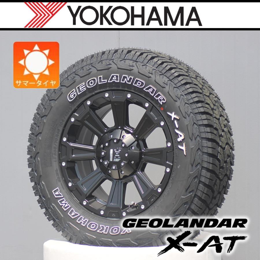 GEOLANDAR ハイエース レジアスエース 車検対応 LEXXEL DeathRock