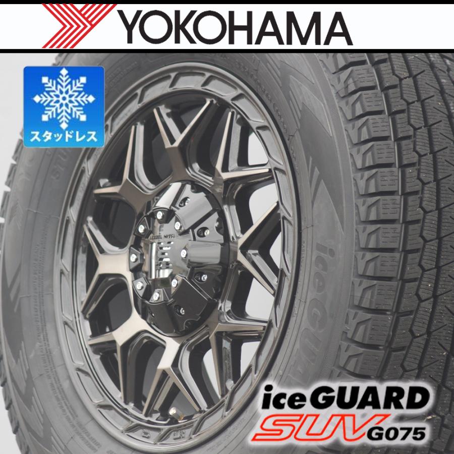 iceGUARD 新品4本【即納】デリカD5 スタッドレスタイヤホイールセット 