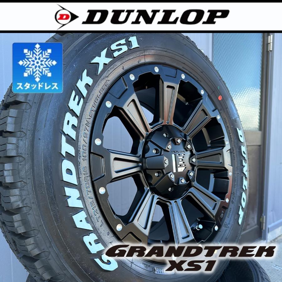 15インチ ホイールセット DUNLOP タイヤ付き ダンロップ アルミホイール 15インチ 単品のおすすめ人気商品