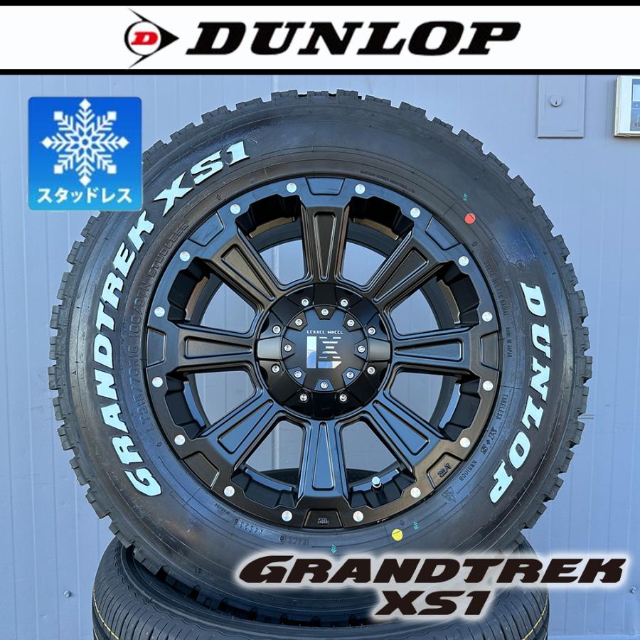 DUNLOP 【車種】デリカD5 RAV4 CX5 エクストレイル