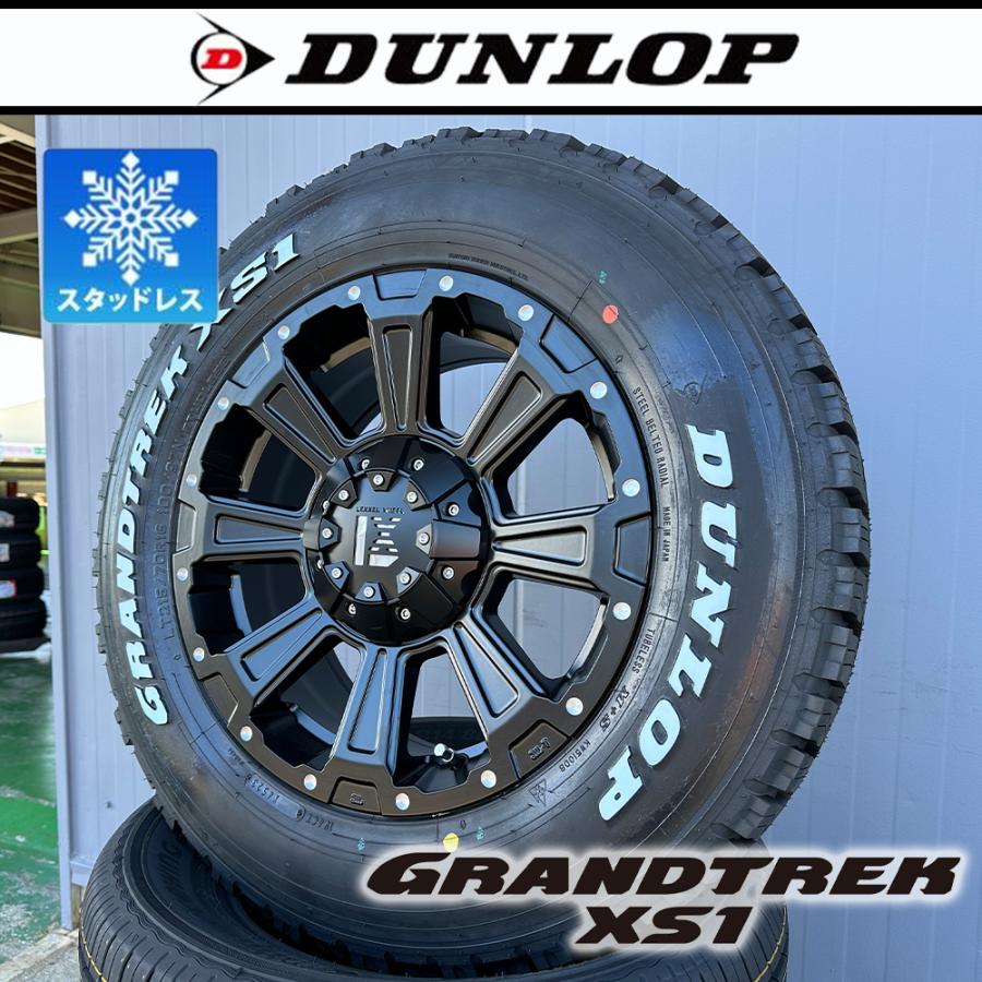DUNLOP 【車種】デリカD5 RAV4 CX5 エクストレイル