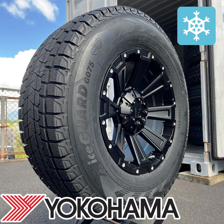アイスガード SUV G075 国産スタッドレス【サーフ】DeathRock ヨコハマ