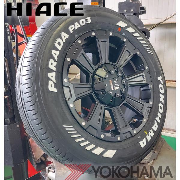 ヨコハマタイヤ（YOKOHAMA TIRE） 200系ハイエース レジアスエース 16