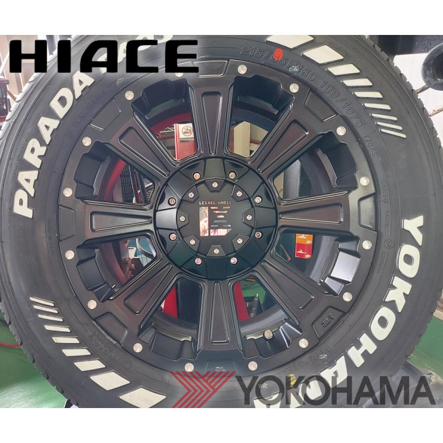 ヨコハマタイヤ 200系ハイエース レジアスエース 16インチ ヨコハマタイヤ 200系ハイエース レジアスエース 16インチ