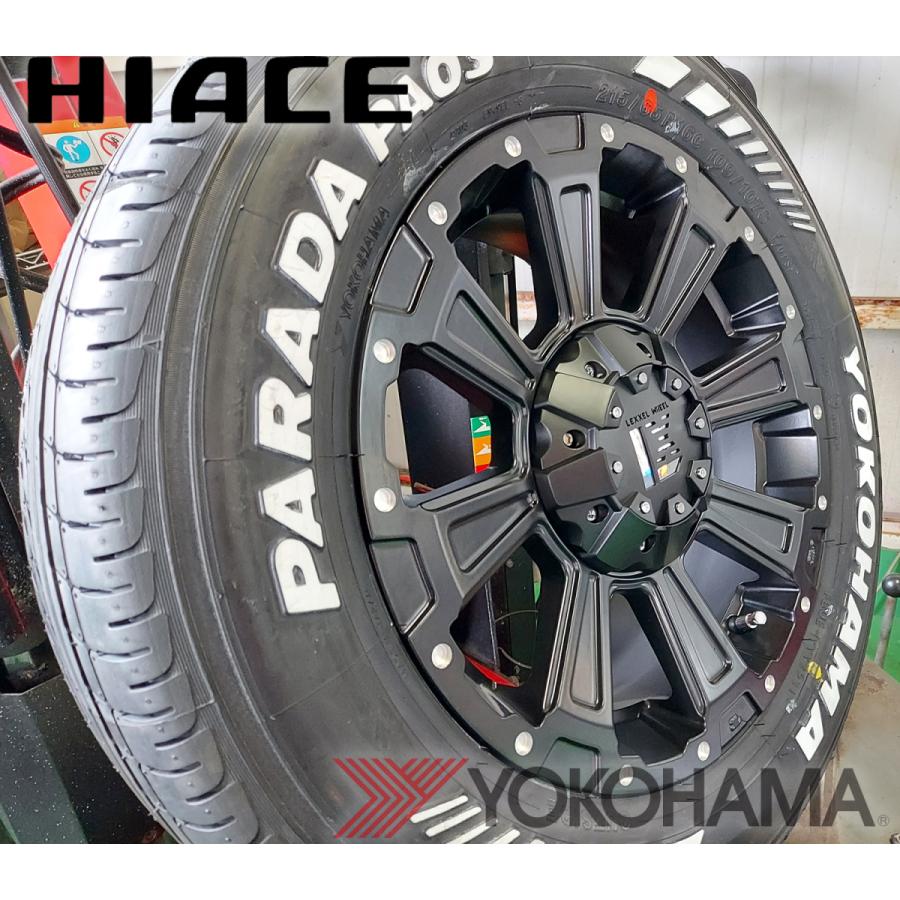 ヨコハマタイヤ 200系ハイエース レジアスエース 16インチ ヨコハマタイヤ 200系ハイエース レジアスエース 16インチ