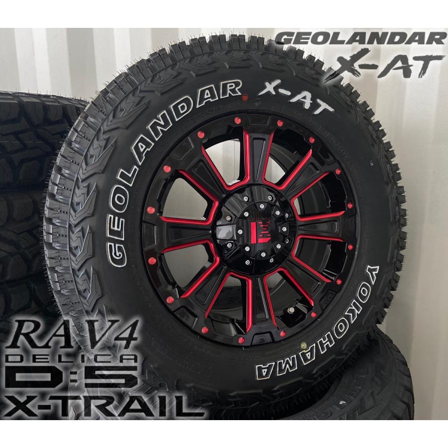 LEXXEL DeathRock デリカD5 RAV4 CX5 エクストレイル タイヤ ホイール