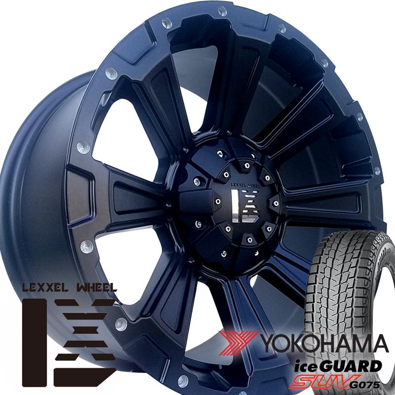 iceGUARD 200系ハイエース レジアスエース スタッドレスタイヤホイール